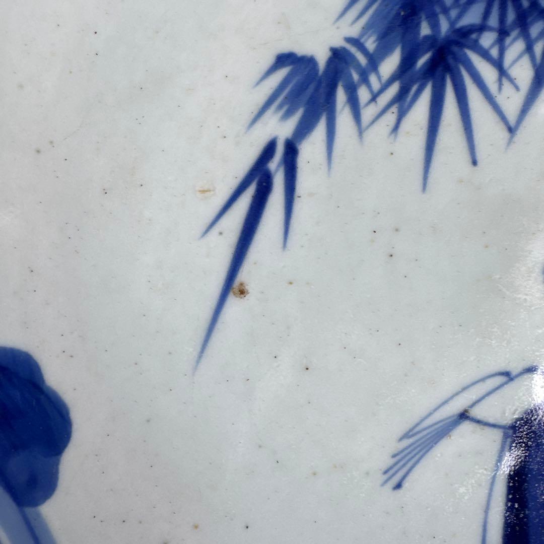 江戸後期 古伊万里 志田窯 染付賢人唐子文皿 29㎝ K349 - メルカリ