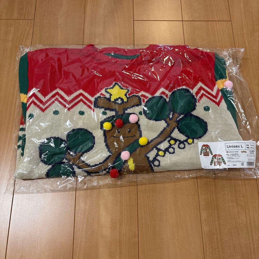 ポケモン ウソッキー セーター クリスマス ポケモンセンター - メルカリ