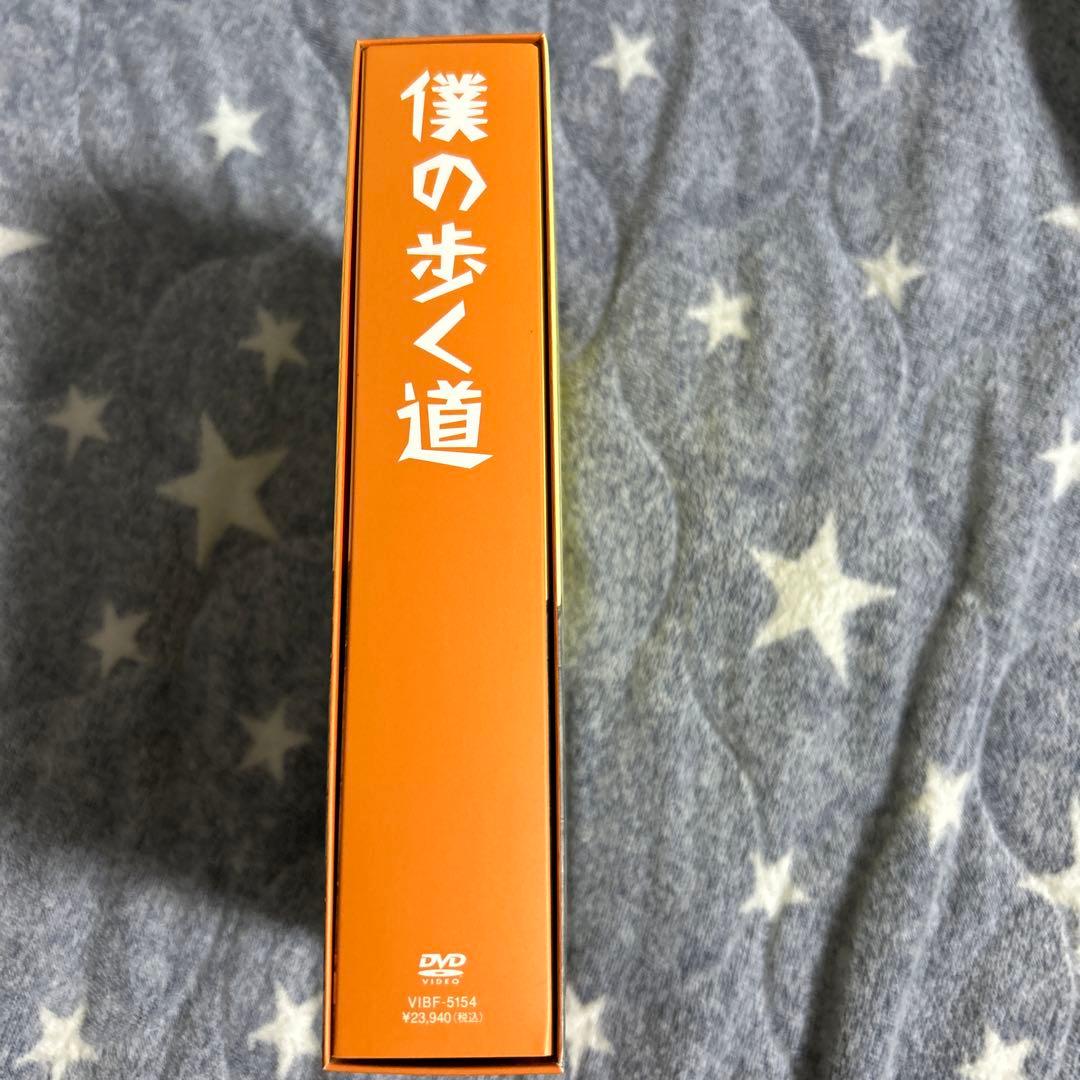 草なぎ剛 僕の歩く道 DVD-BOX〈7枚組〉 - メルカリ