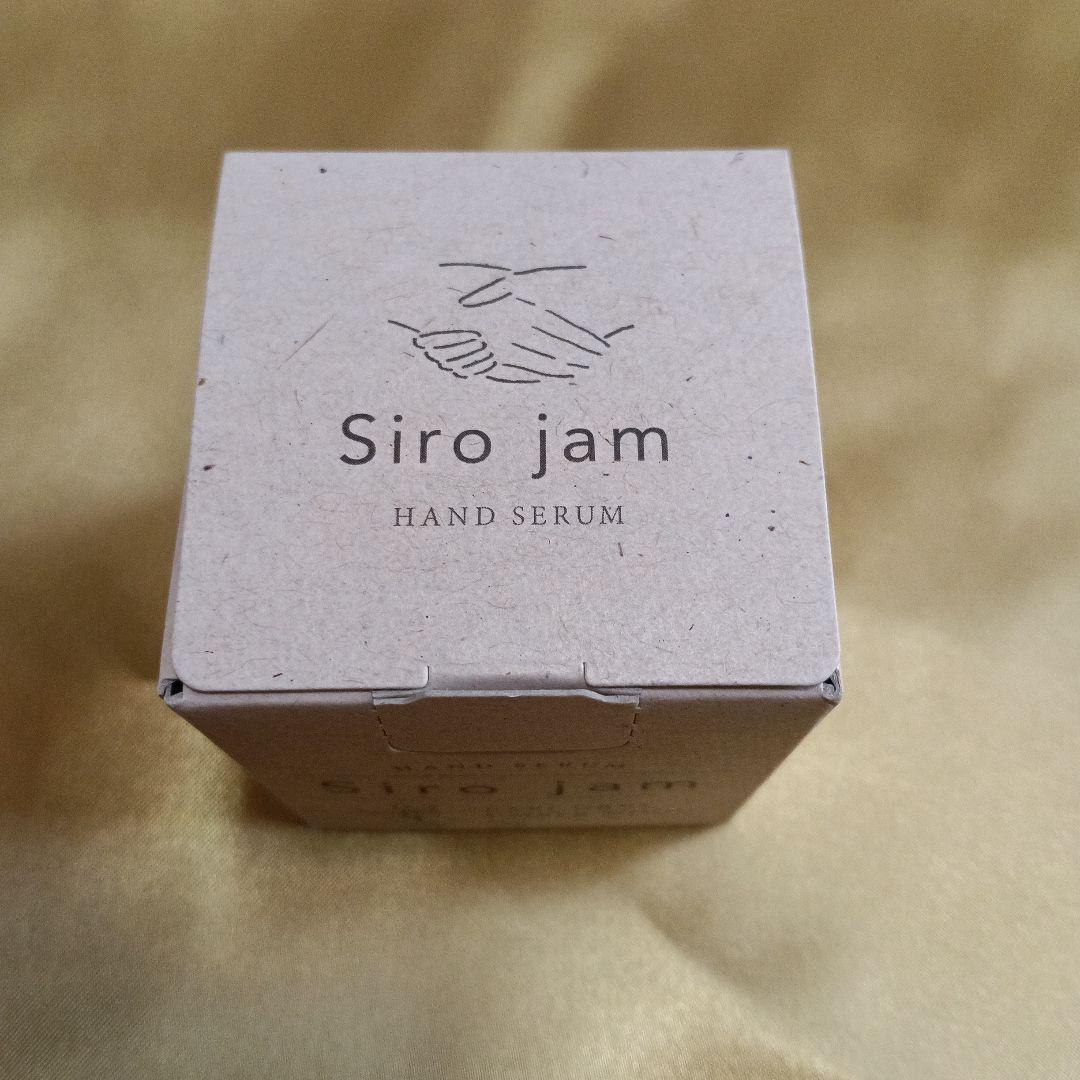 Siro jam ハンドセラム アールグレイ・アンバーウッド 25g - メルカリ