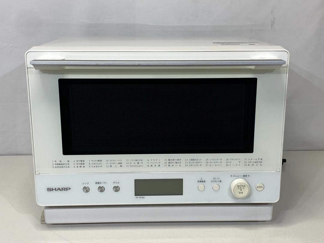 SHARP オーブンレンジ RE-WF262-W 2021年製 - メルカリ