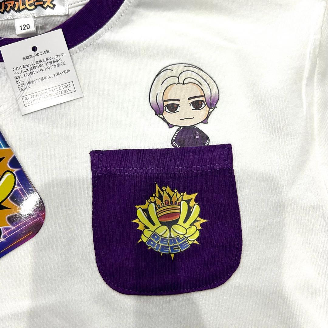 ♡リアルピース♡ セットアップ Tシャツ ハーフパンツ ズボン キッズ