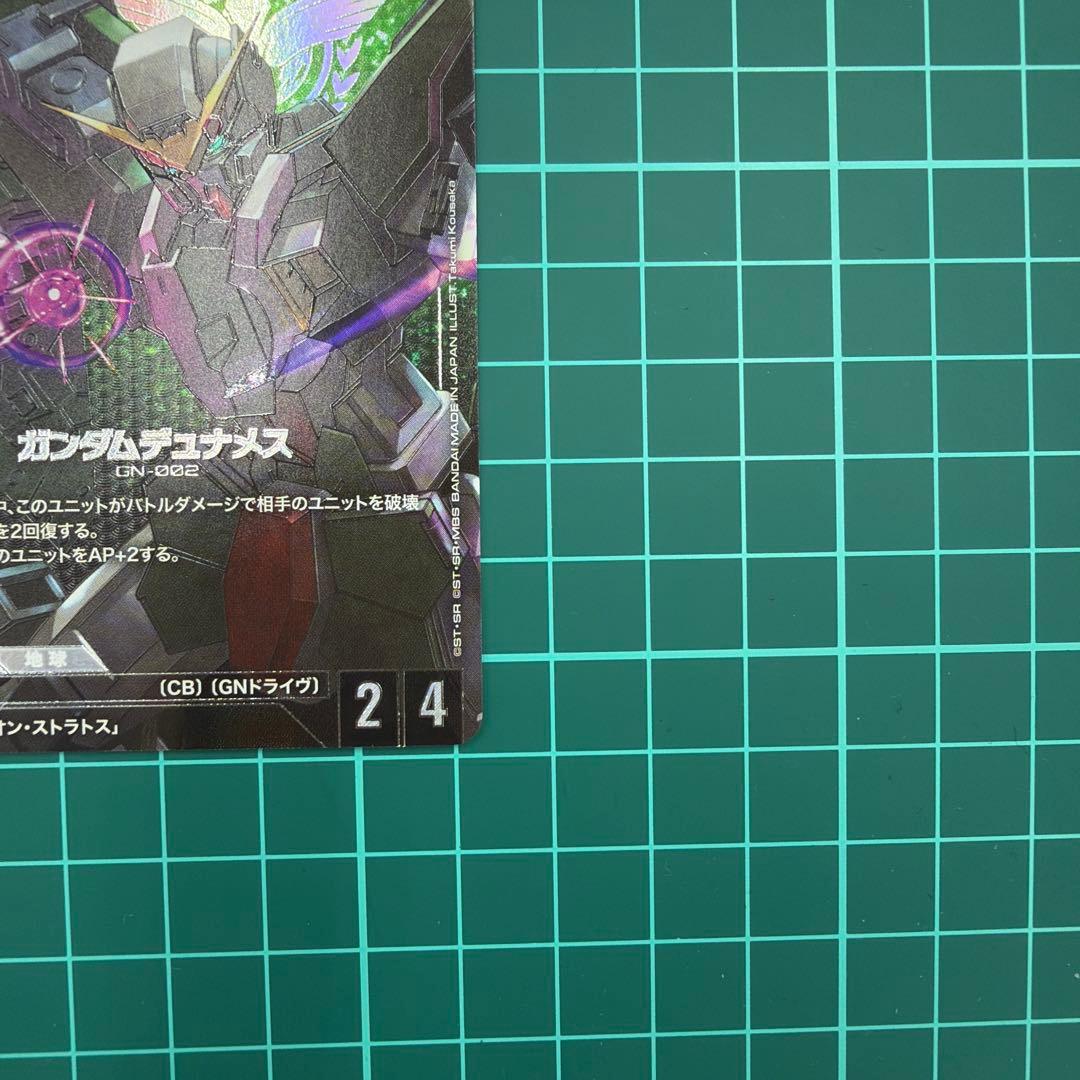 ✨ ガンダムカードゲーム ガンダムデュナメス LR+ パラレルレア