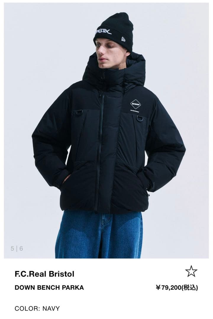 FCRB（ブリストル）24-25AW DOWN BENCH PARKA Sサイズ - メルカリ