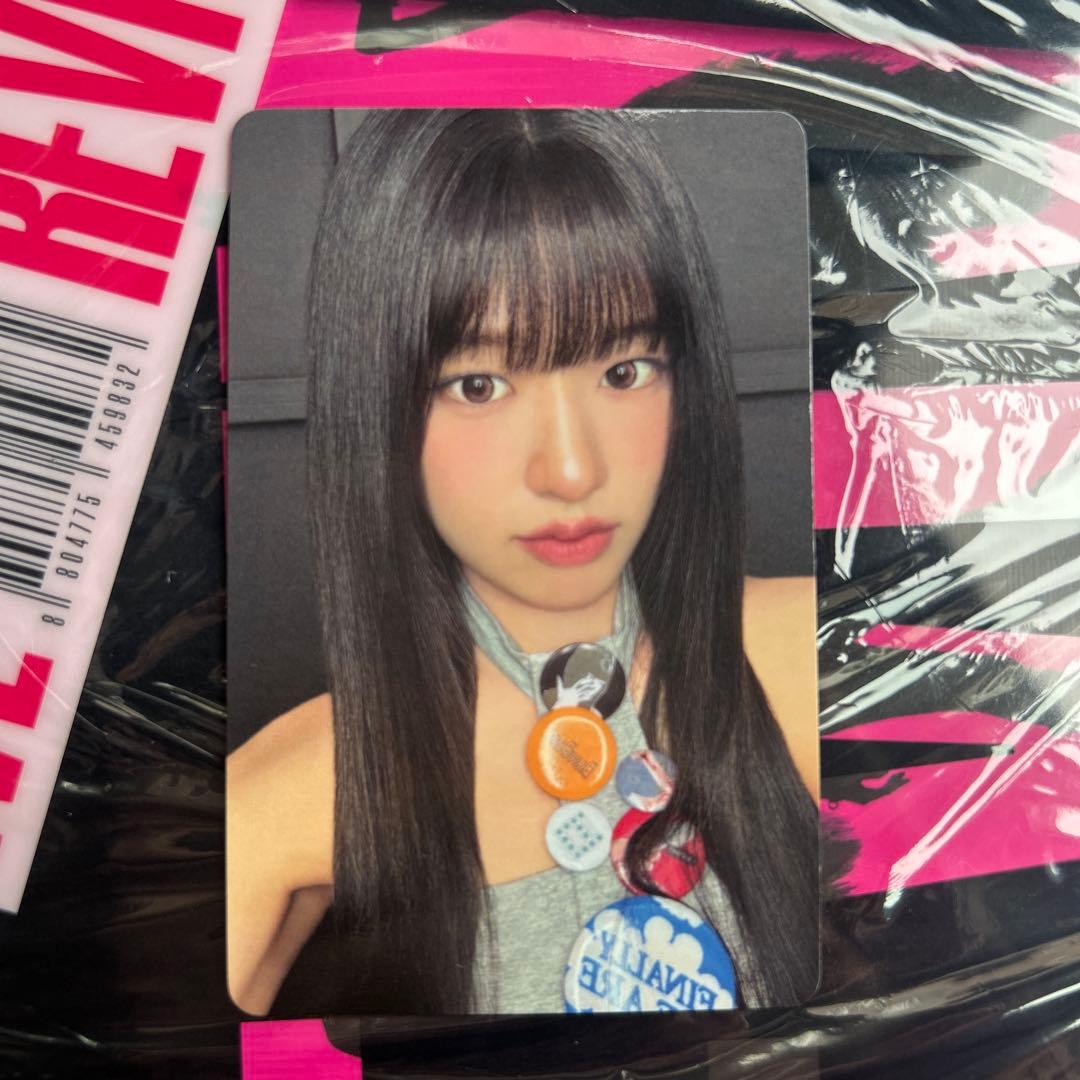 IVE トレカ REVIVE+ タワレコ渋谷 特典 ユジン - メルカリ