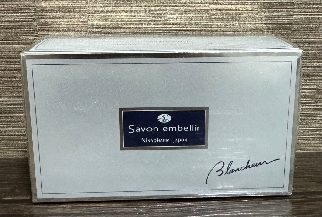 ニナファームジャポンSavon embellir 洗顔石鹸150g ニナファームジャポンのベストセラー洗顔石鹸が発酵スイカの 美容効果