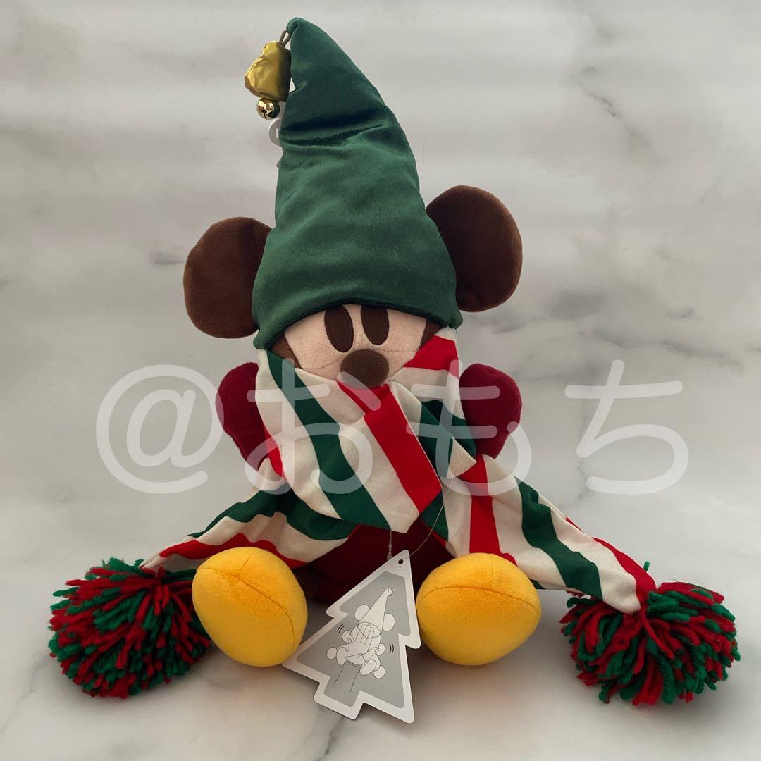 3点セット① 未使用《ディズニー》ぬいぐるみ パペット リルリンリン クリスマス