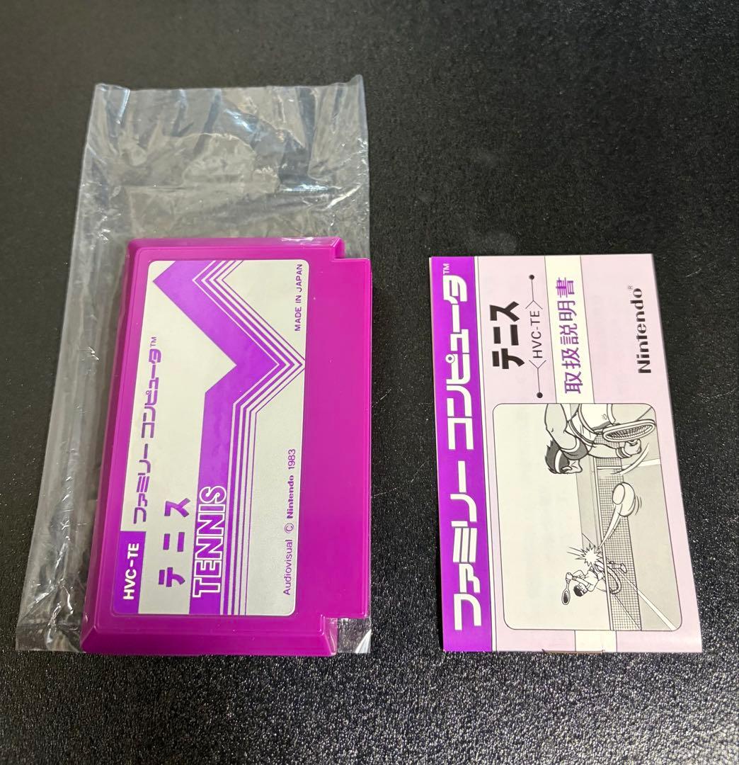 ☆ 箱 極 美 品 ☆ ①テニス ファミコン レア FC - メルカリ