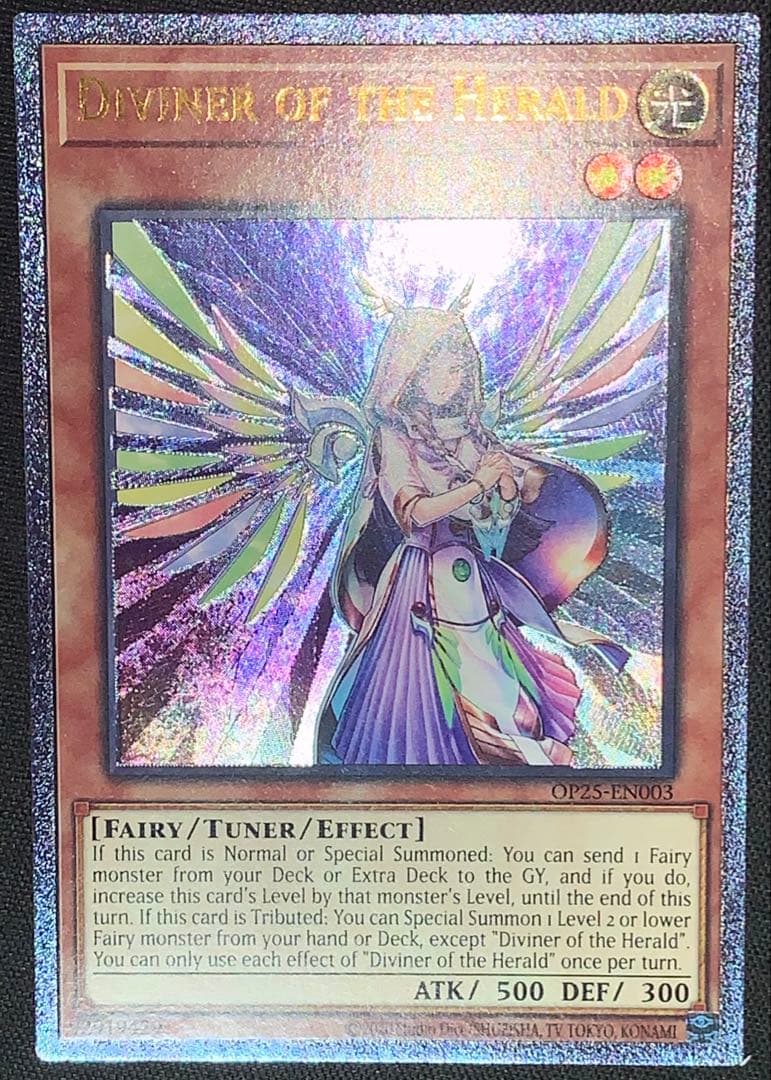 遊戯王宣告者の神巫英語レリーフOP25 超深彫個体