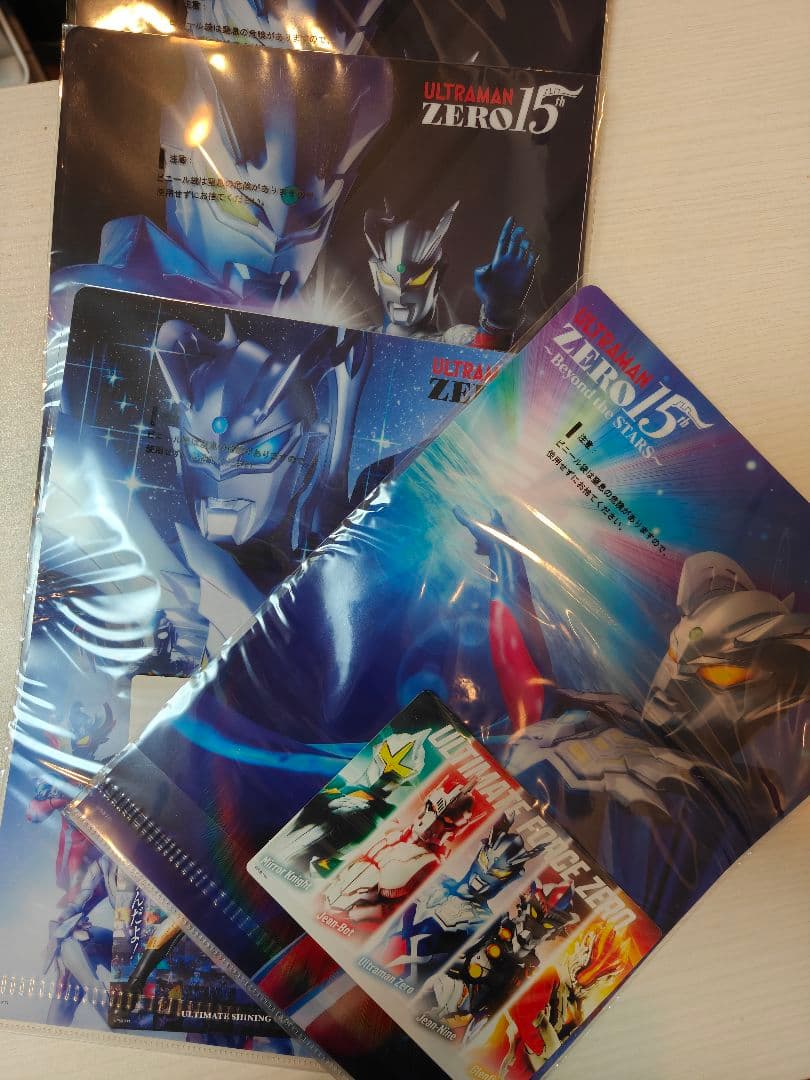 英雄勇像 ウルトラマンティガ マルチタイプ 一番くじ B賞ウルトラマン