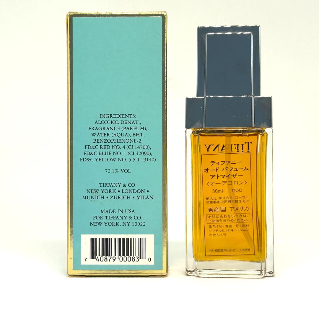 TIFFANY ティファニー オードパルファム 30ml 香水 廃盤品 - メルカリ