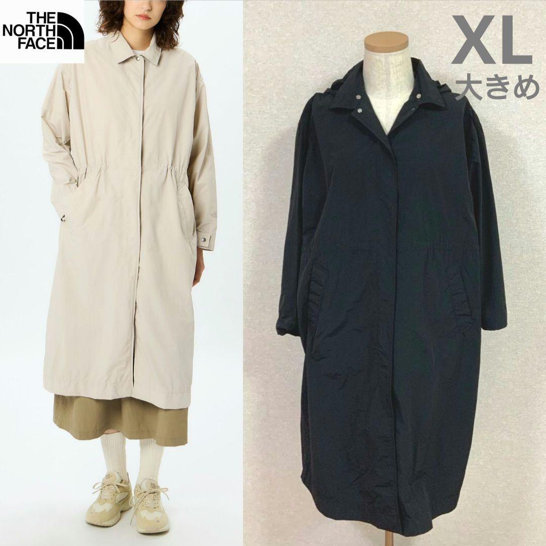 道は阿波より始まる ×3冊(1・2・3巻)+ 狐の帰る國 1冊 阿波古代史137