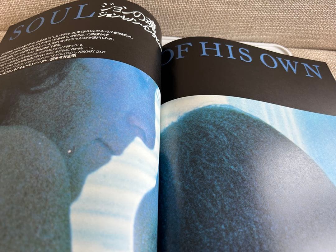 Switch 1988 DEC. Vol.6 No.6 - メルカリ