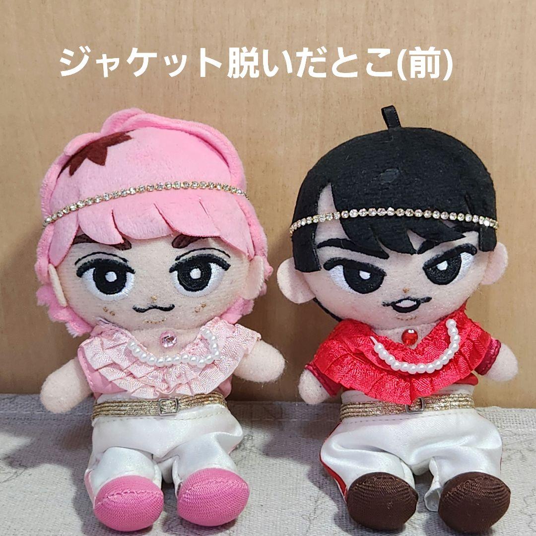 ①】すのチル 地球してるぜ ぬい服 宮舘涼太 佐久間大介 ペア SnowMan