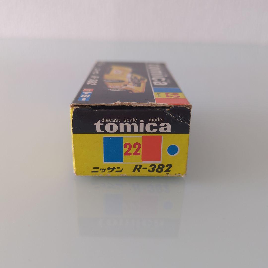 お値下げ】黒箱 トミカ R-382 色指定箱 - メルカリ