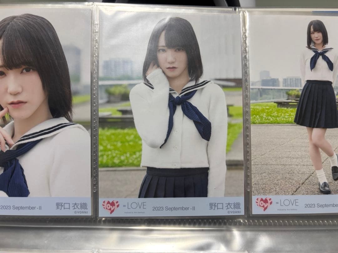 野口衣織 だからとて コンプ - メルカリ