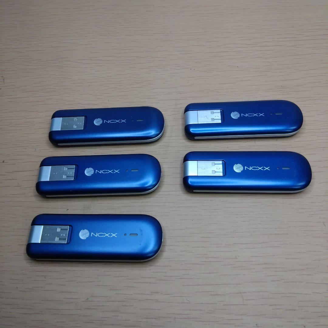 NCXX UX302NC-R USBデータ通信端末 本体 まとめて5個 中古品 - メルカリ