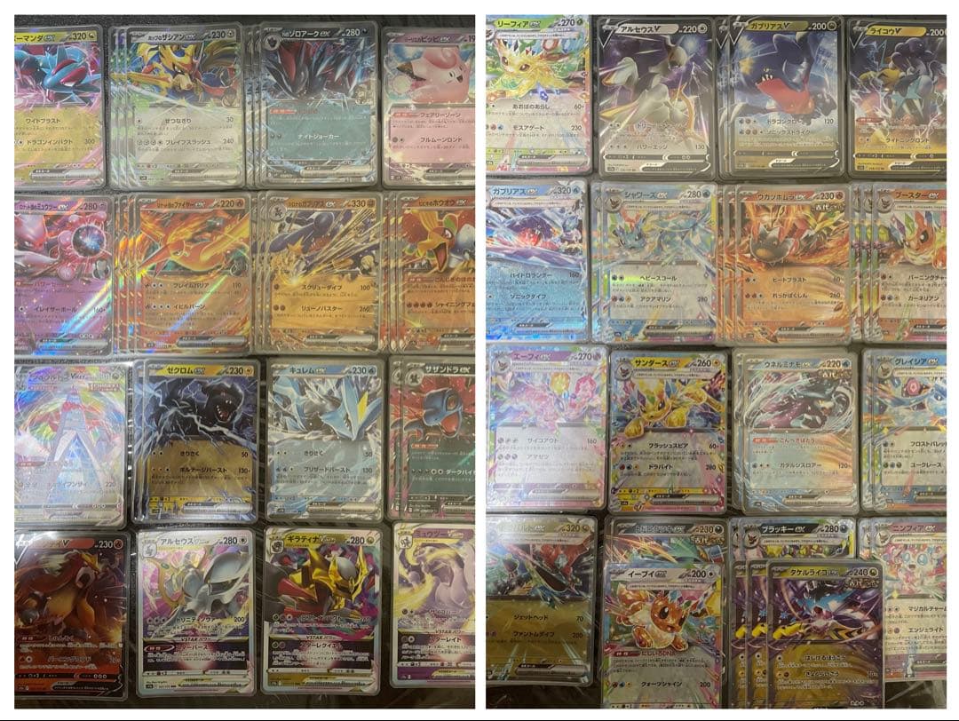 ポケモンカード 引退品 - メルカリ