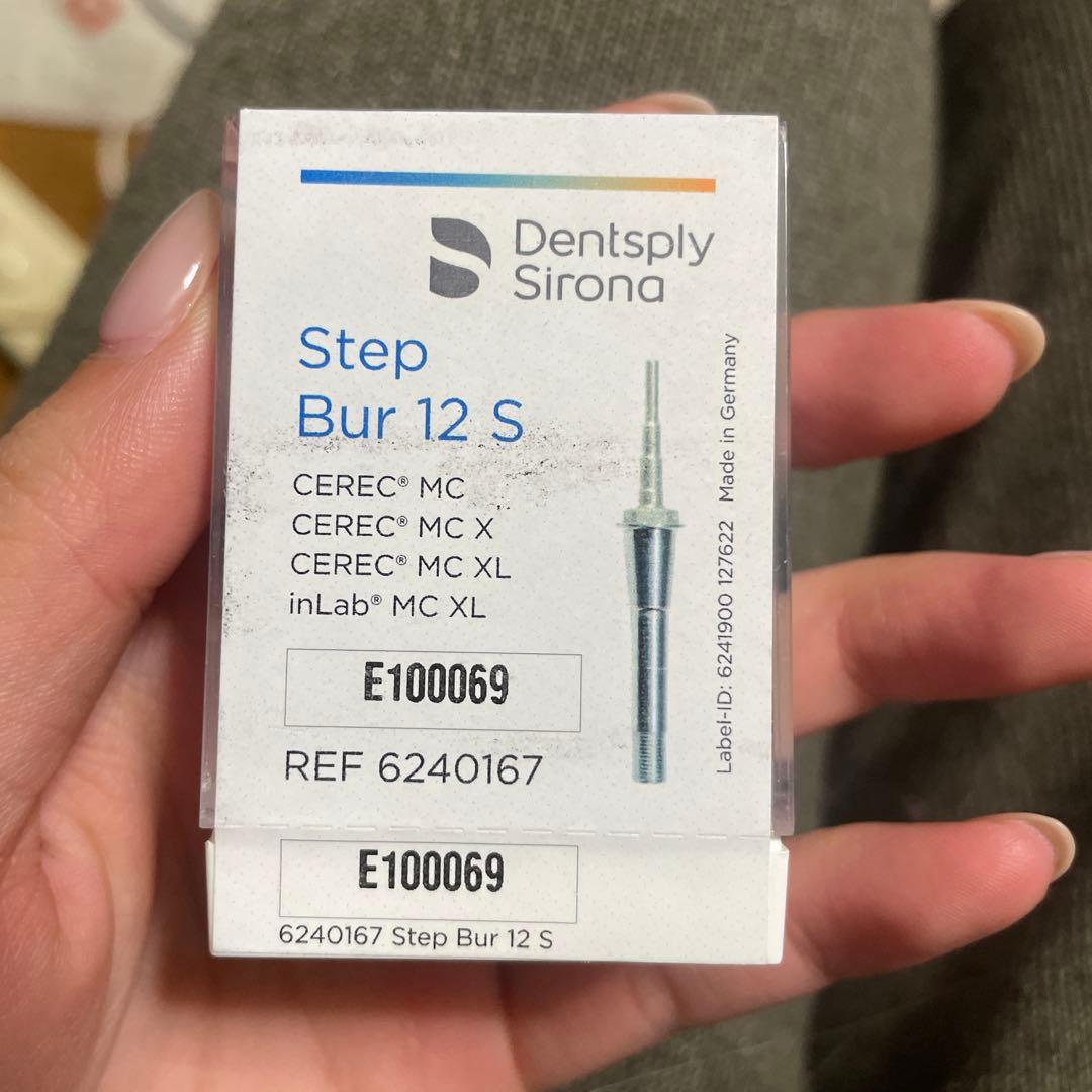 カコーレマルキン　33本 脂質40%オフで、6種の野菜たっぷり使用！ 罪悪感ゼロの本格スパイス