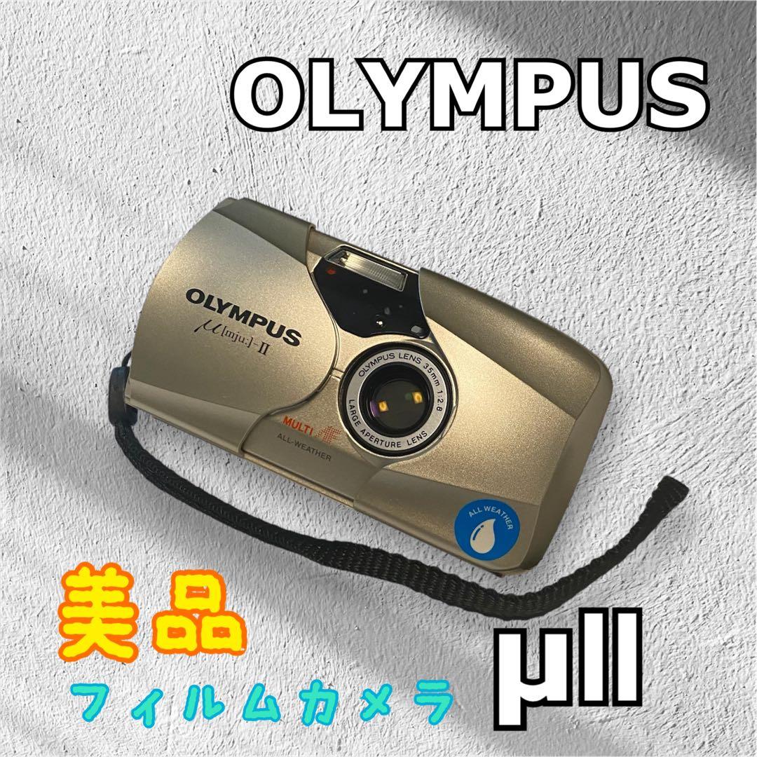 美品☆【OLYMPUS 】μ (mju) II レアな単焦点レンズ Olympus Mju II - Black – Retro Camera Shop