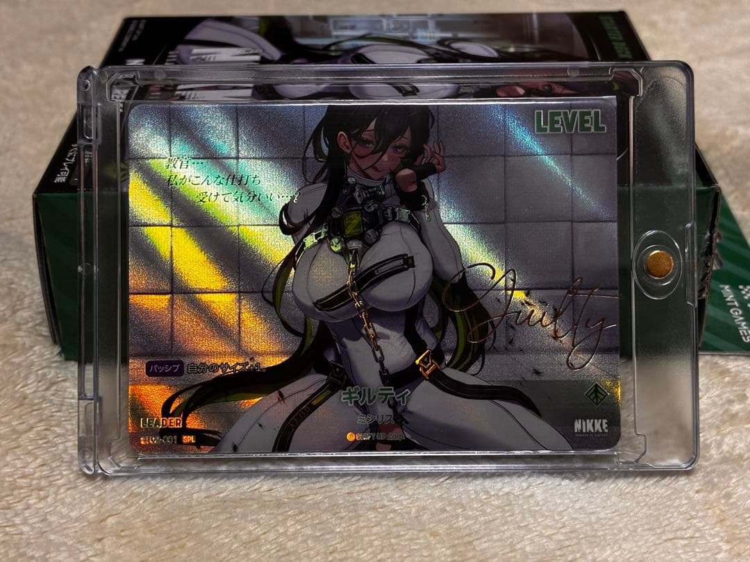 ニベルアリーナ NIKKE ギルティ スペシャルリーダーカード SPL ニベルアリーナ NivelArena