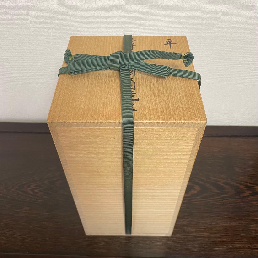 薩摩焼 平佐 ト 染付 花生 花入 花器 花瓶 - メルカリ