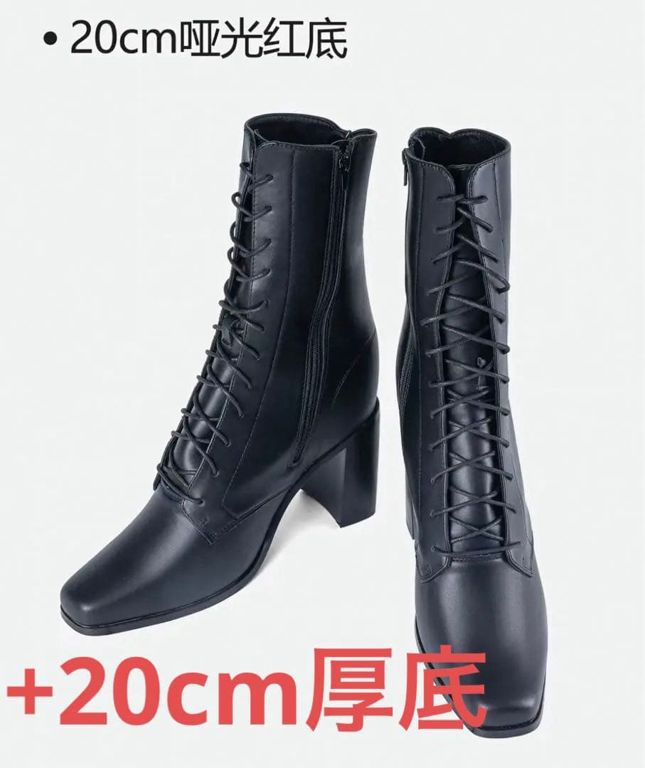 Lサイズ】+20cm 厚底ブーツ コスプレ 男装 シークレットシューズ