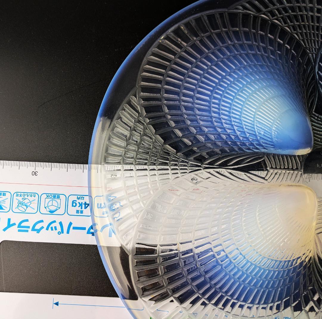 ラッシーさん専用ガラス界の至宝☆ルネ・ラリック オパルセント大型