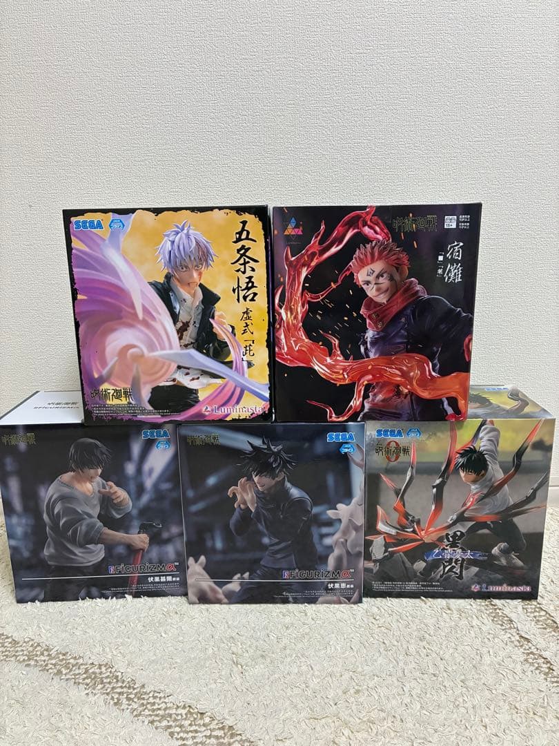 呪術廻戦 フィギュア5体セット 未開封FiGURiZMα Luminasta - メルカリ