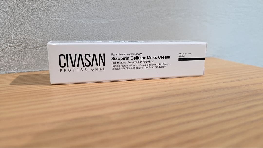 CIVASAN Mess Cream シバサン　メスクリーム35ml Amazon | シバサン シゾフィリンセルラーメスクリーム 35ml Civasan