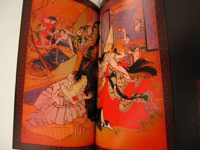 絵金 : EKIN 初版 帯付き - メルカリ