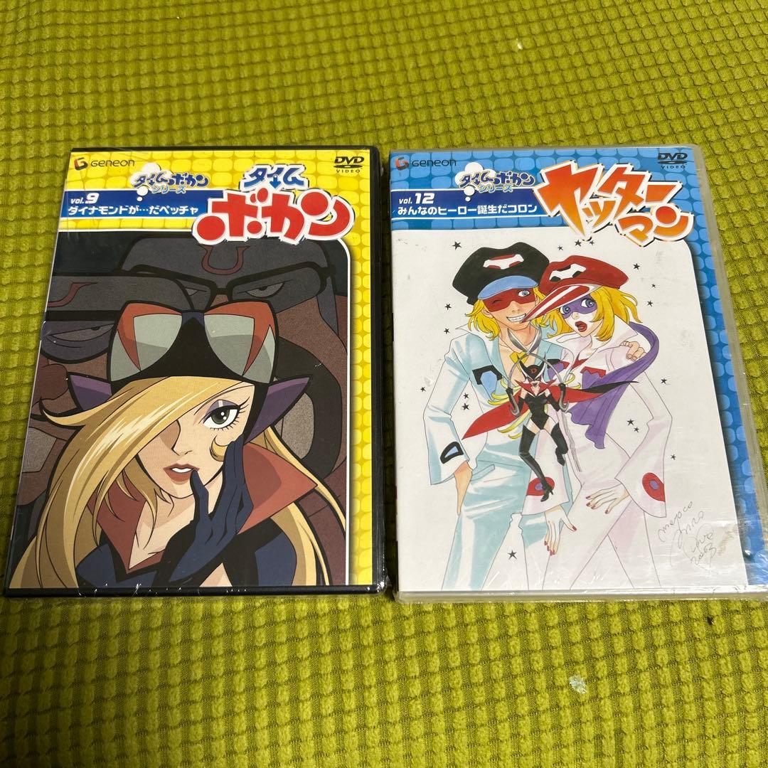 Geneon タイムボカン シリーズ ヤッターマン DVD 未開封品 - メルカリ