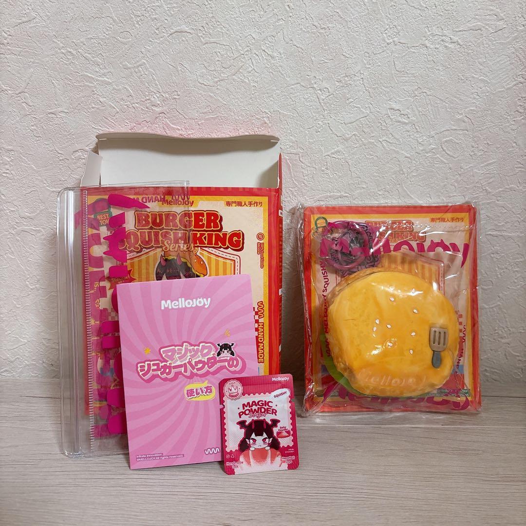 Mellojoy スクイーズ ハンバーガー チーズビーフエッグバーガー - メルカリ