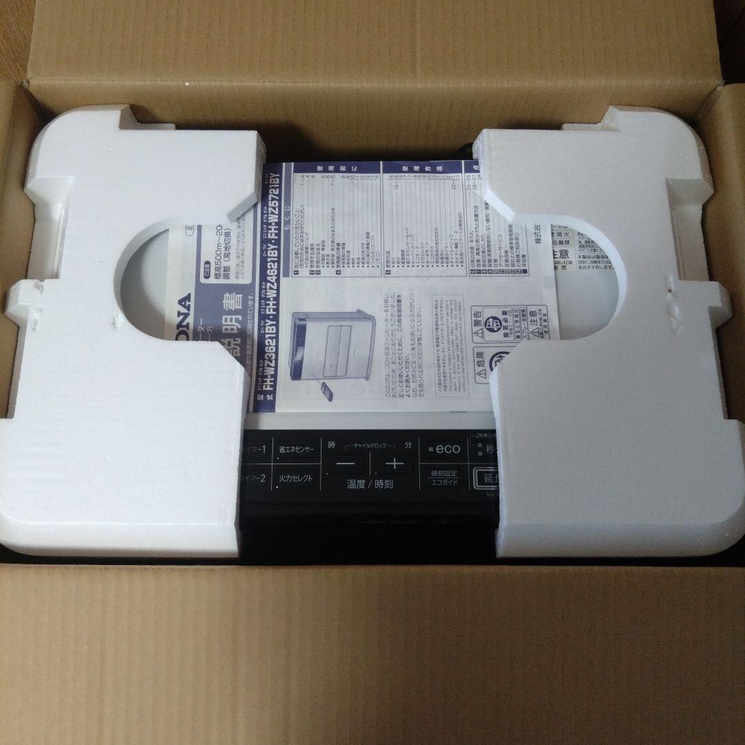 ジャンク品】コロナ石油ファンヒーターFH-WZ5721BY 2021年最上位品