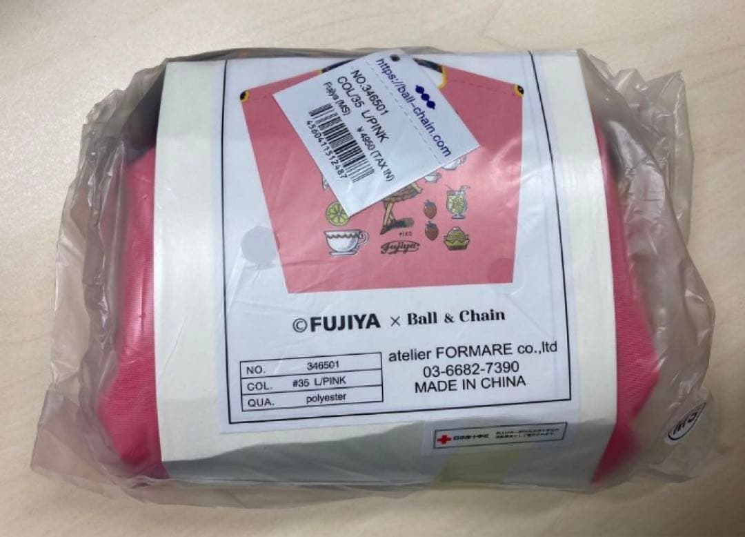 レア 不二家 フジヤ ボールアンドチェーン エコバッグ ペコちゃん