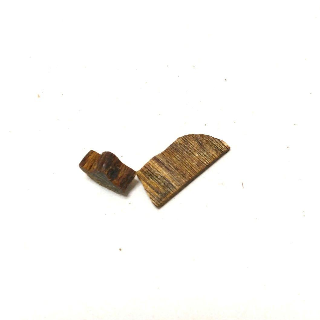 松栄堂　伽羅　緑油　1.05g