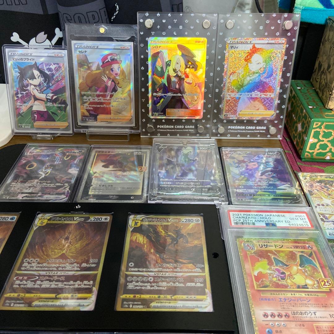 超値下げ！【ポケカ引退品】本日限定超値下げポケモンカード引退品