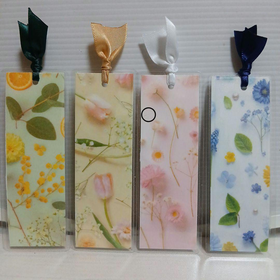 華蓮様 リクエスト 2点 まとめ商品 - メルカリ