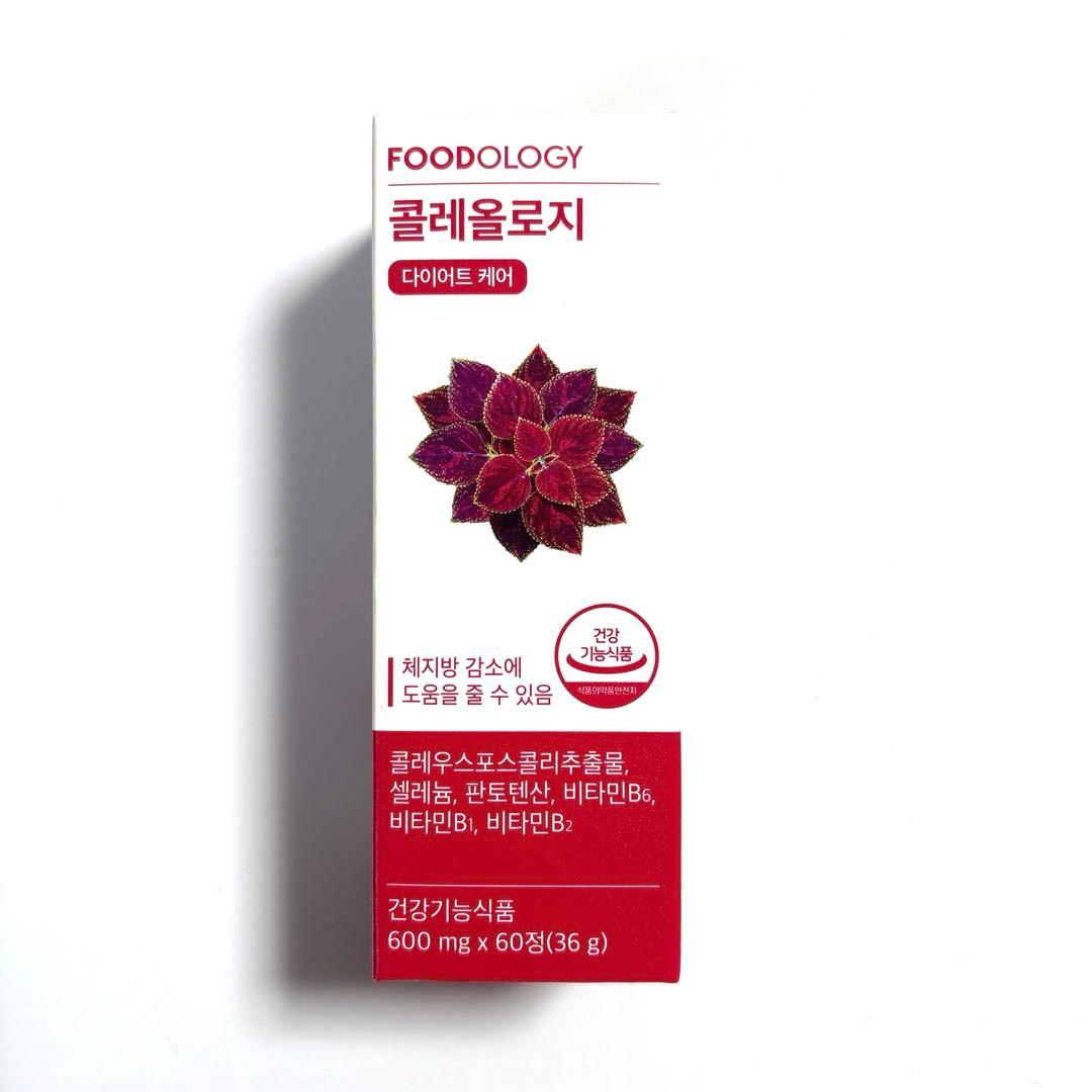 【期間限定】FOODOLOGY フードオロジー コレオロジー 錠剤 60錠 ×4 FOODOLOGY / コレオロジー 60錠の商品情報｜美容・化粧品情報はアット