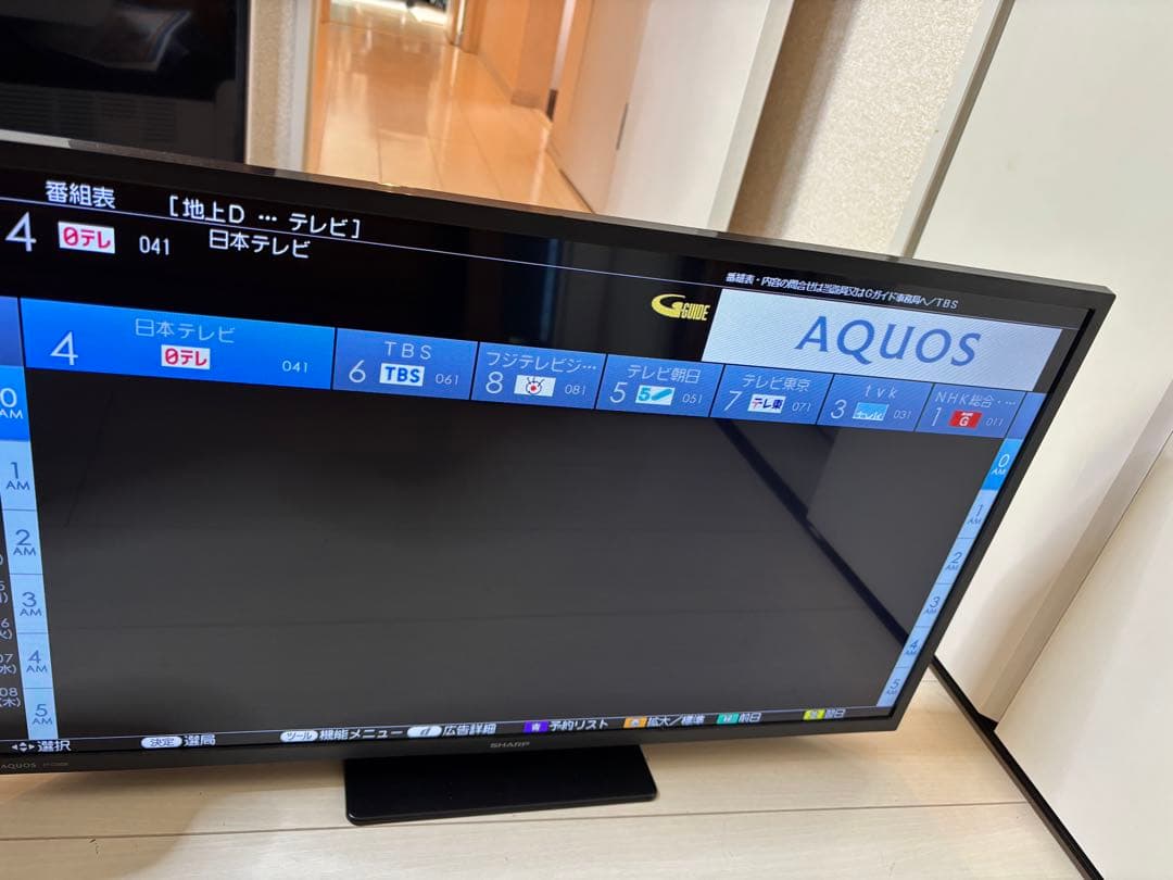 SHARP AQUOS 32V型　液晶テレビ 2T-C32DE 2022年製 AQUOS シャープ 2T-C32DE-B 32型液晶テレビ SHARP AQUOS 2TC32DEB