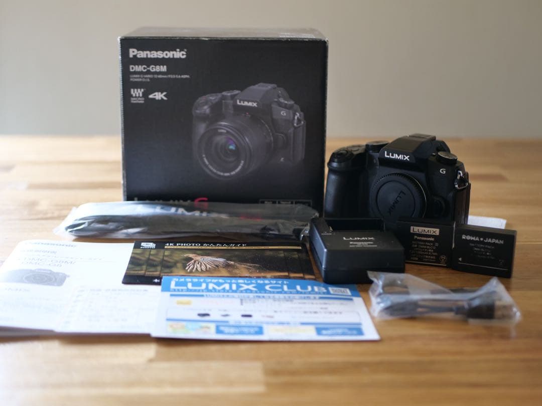 DMC-G8 Lumixミラーレス一眼カメラ 新品バッテリー付 価格.com - パナソニック LUMIX DMC-G8 ボディ 価格比較