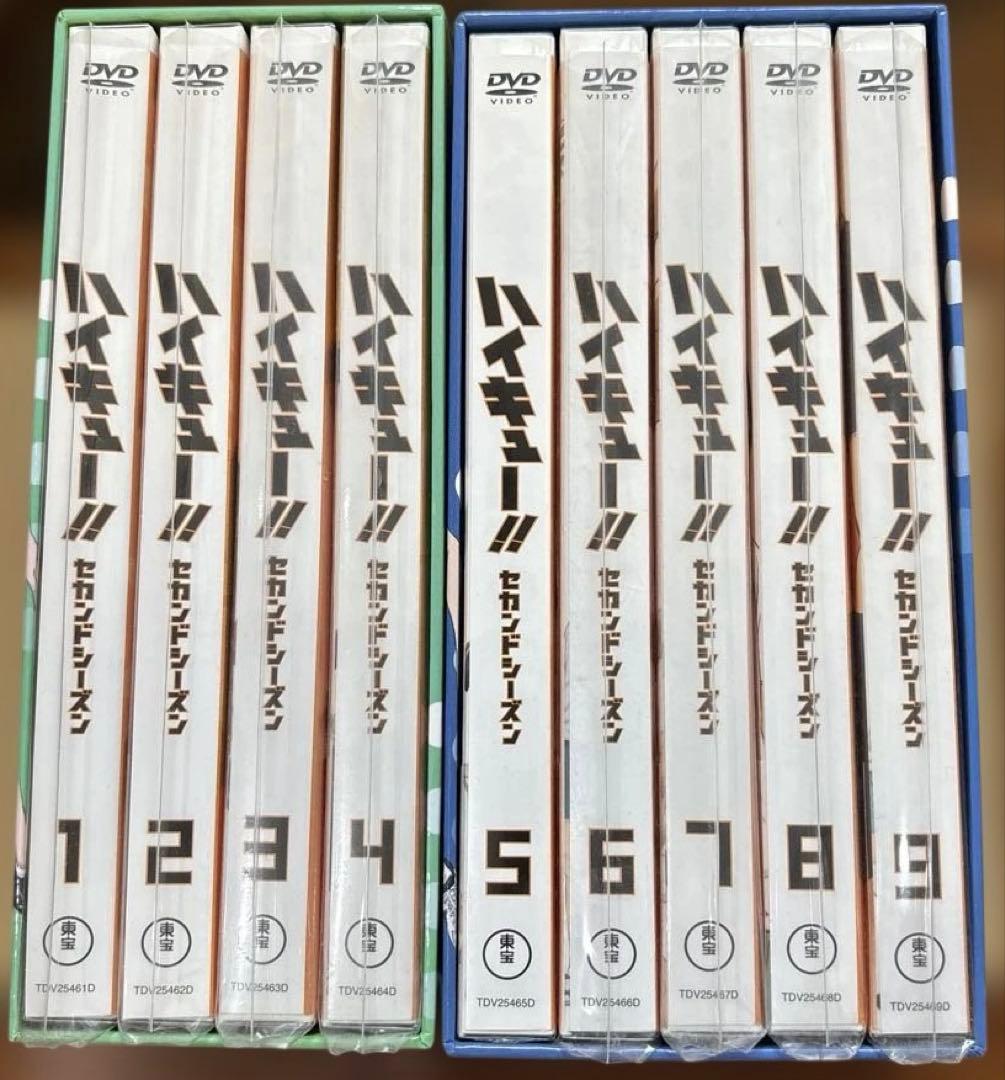 【期間限定値下げ中】HQセカンドシーズン新品DVD全巻セット/限定BOX入 アニメ「ハイキュー!! セカンドシーズン」Blu-ray/DVD情報
