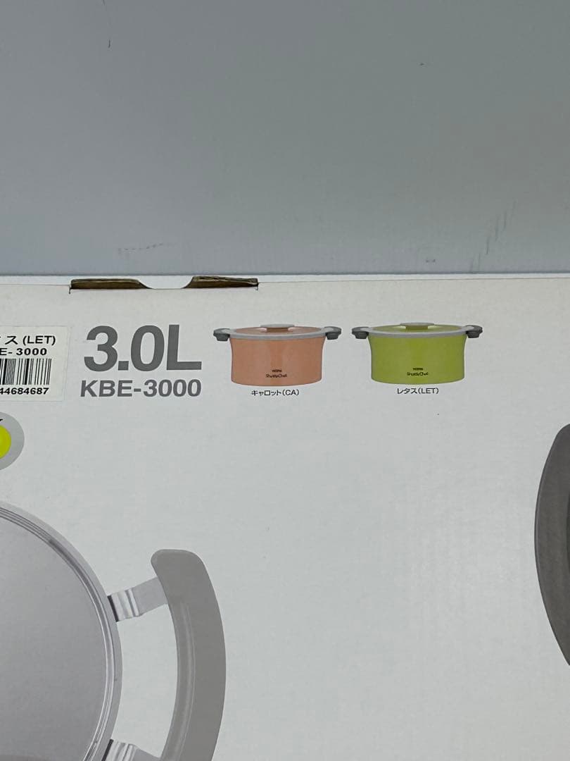 THERMOS シャトルシェフ KBE-3000 3.0L 保温調理