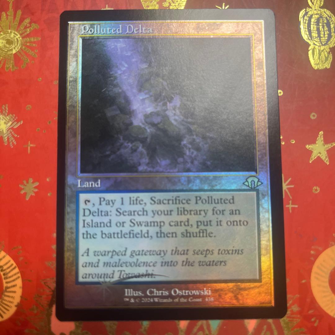 mtg 汚染された三角州　foil 英語　旧枠 Foil】(438)□旧枠□《汚染された三角州/Polluted Delta》[MH3-BF