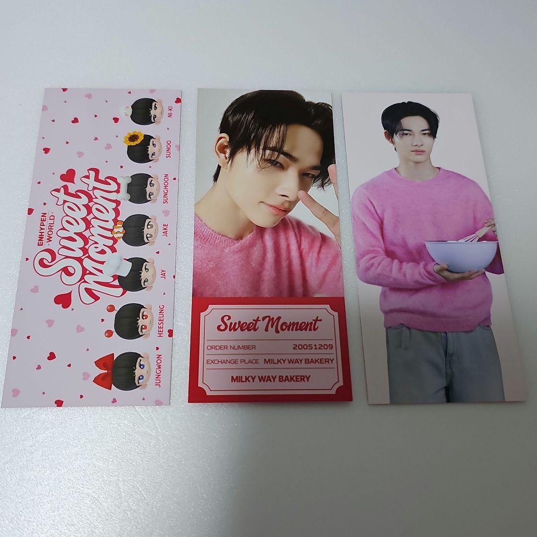 匿名発送 ENHYPEN WORLD ニキ ランダム トレカ - メルカリ