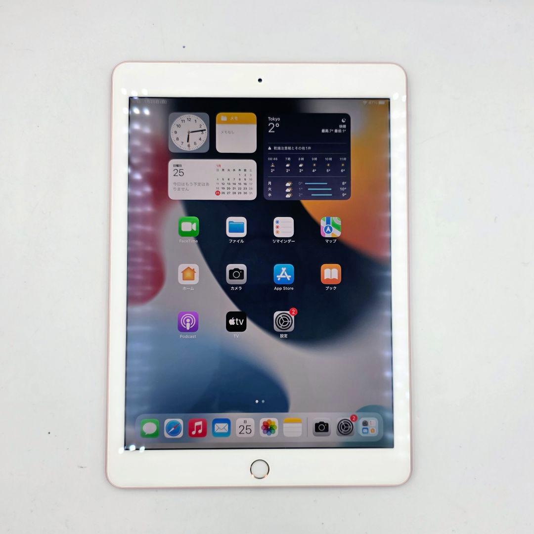 【訳あり】セルラー版SIMフリー iPad Pro 9.7 256GB 楽天市場】ipad pro 9.7 256gb simフリーの通販