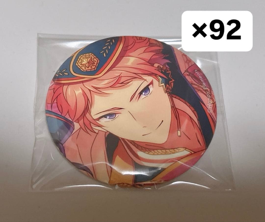 あんスタ 斎宮宗 エレメント 缶バッジ 斎宮宗 缶バッジ エレメント - メルカリ