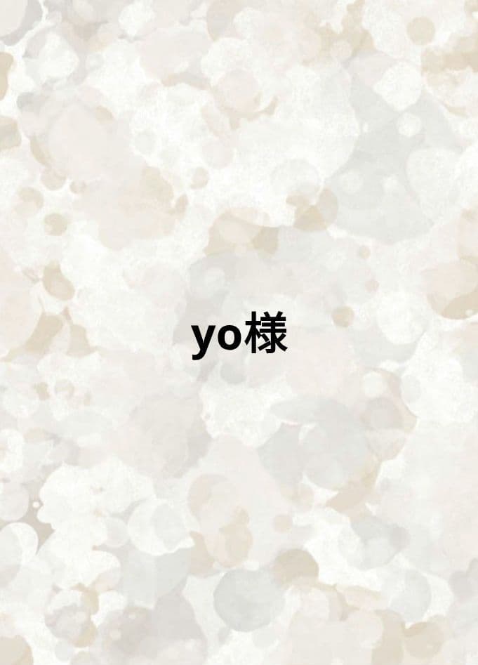 語学・辞書・学習参考書 yo 例解学習漢字辞典 第九版 新装ワイド版 オールカラー | 書籍 | 小学館