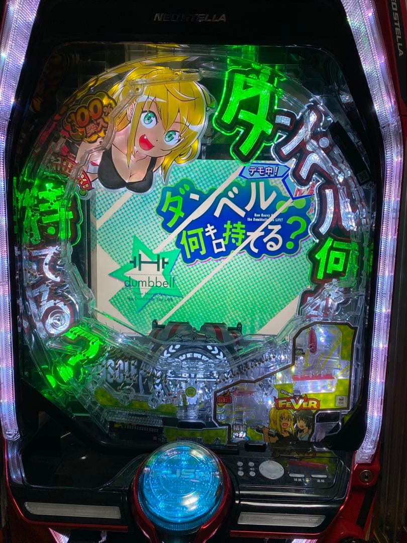 ゼクスイグニッション パチスロ実機 スロットマシーン‼️送料込み‼️の