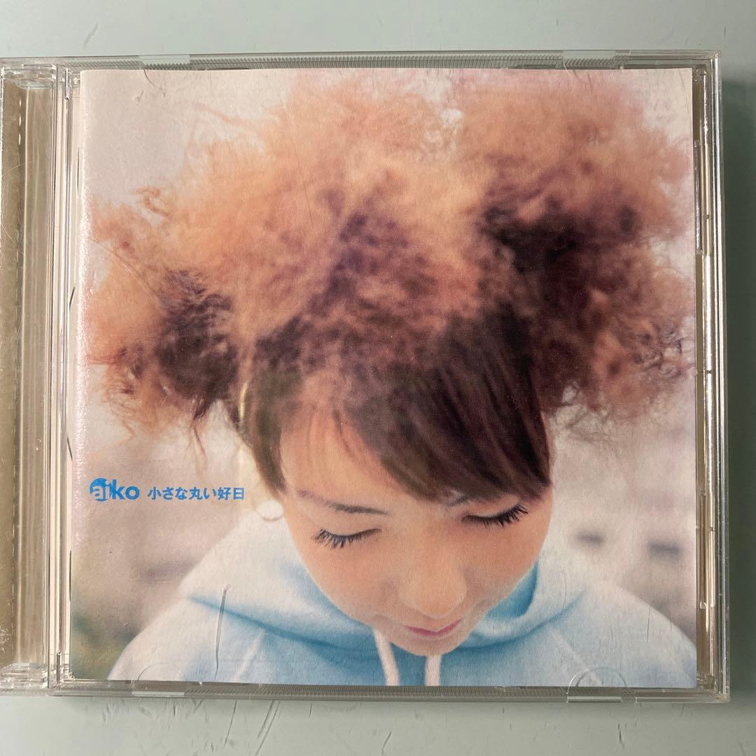 aiko/小さな丸い好日 - メルカリ